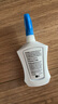 3M【全網(wǎng)低價(jià)】超能膠 液體款 速干快干膠 適用手辦玩具修補(bǔ) 強(qiáng)力膠手工 精準(zhǔn)涂抹器  AD124 曬單實(shí)拍圖