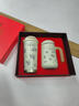 愛(ài)奢爾醫(yī)師節(jié)禮物實(shí)用伴手禮品七夕情人節(jié)送女友實(shí)用保溫杯老師教師禮物 高顏值禮盒/梔子花 教師節(jié)禮物支持定制企業(yè)團(tuán)購(gòu) 曬單實(shí)拍圖