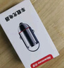 紐曼（Newmine）車載充電器 100W迷你超級(jí)快充點(diǎn)煙器充電器一拖二 汽車車充快充  曬單實(shí)拍圖