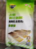 三都港冷凍去刺黃花魚片235g/2片裝 海魚 黃魚柳 生鮮魚類  曬單實(shí)拍圖