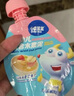 小鹿藍(lán)藍(lán)PLUS 烤鮮奶條  高鈣高蛋白 控溫烘烤非油炸 特添益生元 【特添益生元】烤鮮奶條原味17g*3 曬單實(shí)拍圖