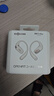 韶音（SHOKZ）【新品】OpenFit 2+ T921新一代舒適圈開(kāi)放式耳機(jī)掛耳式藍(lán)牙耳機(jī)運(yùn)動(dòng)跑步騎行無(wú)線非骨傳導(dǎo) 月銀 曬單實(shí)拍圖