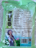 洪湖農(nóng)家 原味藕帶500g 洪湖藕帶 藕尖 蔬菜 火鍋食材 湖北特產(chǎn) 曬單實(shí)拍圖