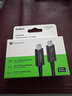 貝爾金（BELKIN）雷電5拓展投屏 USB全功能數(shù)據(jù)線1米 筆記本電腦擴(kuò)展4K@540Hz Type-C線 240W快充 120Gbps 黑色 曬單實(shí)拍圖