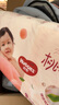 好奇（Huggies）鉑金裝小桃褲紙尿褲L120片(9-14kg)大號(hào)尿不濕【消暑散熱】 曬單實(shí)拍圖