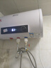 新飛家用電熱水器【免費上門(mén)安裝】出水斷電一級能效出租房洗澡40升/50/60/80/100圓桶2200w速熱節能 40升高配+三重防電+上門(mén)安裝 曬單實(shí)拍圖