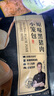 鋒味派黑豬肉小籠包200g/8個(gè)嵊州老面純手工包子兒童懶人早餐半成品原味 曬單實(shí)拍圖