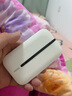 海爾隨身wifi可移動(dòng)無線wifi6免插卡隨行便攜式車載4g無限路由器支持5G/4G設(shè)備上網(wǎng)全國(guó)通用流量2025款 曬單實(shí)拍圖