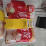 三全灌湯水餃豬肉香菇+韭菜雞蛋水餃2kg約108只 蒸餃煎餃早餐速食食品 曬單實(shí)拍圖