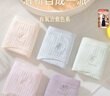 FitonTon5條裝內(nèi)褲女純棉襠女士?jī)?nèi)褲抑菌中腰少女天氣云朵系列L 曬單實(shí)拍圖