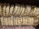 穗竹大碗面5斤箱裝 獨(dú)立包裝非油炸方便面餅速食火鍋面早餐泡面掛面條 曬單實(shí)拍圖