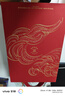 拉菲（LAFITE）理德小飛人干紅葡萄酒750ml*2支禮盒裝 中秋禮品 原瓶進(jìn)口紅酒 曬單實(shí)拍圖