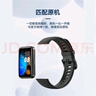 斯泰克適用于華為手環(huán)10/9/8表帶8代NFC版手環(huán)腕帶標準版替換手表帶個性透氣防水耐臟智能運動手環(huán)帶 曬單實拍圖
