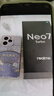 realme 真我Neo7 Turbo 新品5G拍照游戲電競手機 天璣9400e 7200mAh電池長(cháng)續航+100W快充 極窄邊框直屏 透明灰 12GB+256GB 官方標配 曬單實(shí)拍圖