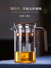 憶壺茶泡茶壺飄逸杯按壓式茶水分離快客杯加厚耐熱玻璃大容量懶人茶具 曬單實(shí)拍圖