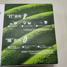 貴茶 歐標(biāo)抹茶粉1.5g*30條 貴州銅仁3號(hào)純直飲調(diào)飲條裝泡水喝的 曬單實(shí)拍圖