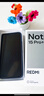小米紅米note15pro+ 國家補貼 新品5G手機 第四代驍龍7s 7000mAh 龍晶玻璃十倍抗摔 IP68防水 子夜黑 16GB+512GB 標配 曬單實(shí)拍圖