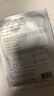 妝蕾RAY泰國金色面膜3盒共30片提亮膚色改善暗沉去黃補水保濕緊致男女 曬單實(shí)拍圖