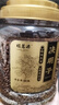 福茗源菊花決明子茶熬夜必備養生茶胎菊搭金銀花組合灌裝滋養花草茶600g 曬單實(shí)拍圖