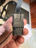 金河田（Golden field）平行世界G650W 全白版 臺(tái)式電腦電源 中國(guó)質(zhì)量認(rèn)證CQC&80PLUS白牌認(rèn)證/穩(wěn)壓5060ti/壓紋線 曬單實(shí)拍圖