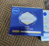 妮維雅【王源同款】630面霜特證美白煥亮祛斑補水保濕50ml 曬單實(shí)拍圖