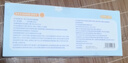 海氏海諾免手洗凝膠75%乙醇 30ml*5/盒  便攜皮膚清潔卡通免手洗消毒凝膠 曬單實拍圖