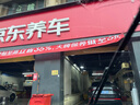 駿勒雨刮器原廠(chǎng)雨刷15-21款C180L/C200/C260L/C300奔馳C級雨刮器22/22 曬單實(shí)拍圖
