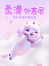 MOONY蘇菲尤妮佳Q薄萌羽慕怡小羊駝紙尿褲尿不濕M46片(6-11kg) 曬單實(shí)拍圖