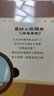 寶寶巴士jojo點讀繪本數(shù)學啟蒙 奇妙數(shù)學小偵探 機關書幼兒數(shù)理邏輯思維早教發(fā)聲翻翻書兒童生日禮物黑色星期五 奇妙數(shù)學小偵探【4冊】 曬單實拍圖