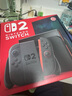 任天堂（Nintendo）switch2代游戲機港版掌機 OLED日版主機馬里奧賽車(chē)世界同捆組合 switch2港版標準版[送轉換插頭] 曬單實(shí)拍圖