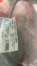 鮮京采 新西蘭原切去骨羊后腿肉4斤 燒烤燉煮食材 羊肉 京東自有品牌 曬單實拍圖
