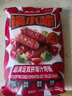 大希地火山石烤腸2032g(原味/黑椒各20根) 早餐肉香火腿腸空氣炸鍋食材 曬單實拍圖
