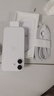 Apple/蘋(píng)果 iPhone 16（A3288）256GB 白色 支持移動(dòng)聯(lián)通電信5G 雙卡雙待手機(jī) 曬單實(shí)拍圖