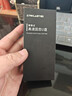 臺電（TECLAST）512GB Type-C USB3.2固態(tài)U盤(pán) 讀速550MB/s 高速雙接口手機U盤(pán) 大容量雙頭車(chē)載優(yōu)盤(pán) 曬單實(shí)拍圖