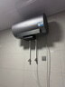 海爾（Haier）國(guó)家補(bǔ)貼20%電熱水器60升麥浪DR7 富鍶小藍(lán)瓶?jī)裟w洗JH7旗艦款 3300W變頻節(jié)能速熱大水量家用儲(chǔ)水式 曬單實(shí)拍圖
