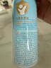 Hi!papa海龜爸爸兒童防曬噴霧可上飛機兒童高倍SPF32 防水防汗100ml 曬單實(shí)拍圖