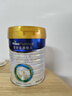 美素佳兒（Friso）皇家幼兒配方奶粉 3段（1-3歲幼兒適用）800g 乳鐵蛋白 (新國標(biāo)) 曬單實拍圖