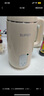 蘇泊爾（SUPOR）豆?jié){機(jī) 1.2L家用大容量多功能全自動(dòng)榨汁機(jī)免濾可預(yù)約高溫蒸汽洗早餐機(jī) DJ12B-P29E國家補(bǔ)貼 曬單實(shí)拍圖