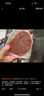 大希地腌制 調(diào)味牛仔骨 帶骨牛小排  牛肉 牛肋骨燒烤食材冷凍 400g 曬單實(shí)拍圖