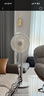 海爾（Haier）七葉輕音立式電風扇京東自營家用落地扇臺立兩用風扇落地遠距大風量節(jié)能搖頭宿舍電扇  HFS-J3546B 曬單實拍圖