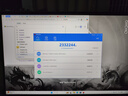 玄派玄智星青鋒 16英寸輕薄全能筆記本電腦銳龍R7 8845HS 2.5K/100%DCI-P3/165Hz/32G/2T/ 政府補(bǔ)貼20% 曬單實(shí)拍圖