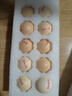 貴州雞蛋 富硒雞蛋 谷物鮮雞蛋 現(xiàn)撿現(xiàn)發(fā) 破損包賠 新鮮營(yíng)養(yǎng)50g 10枚精選新鮮富硒蛋50g/枚 曬單實(shí)拍圖