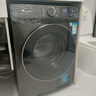 小天鵝（LittleSwan）滾筒洗衣機(jī)全自動(dòng)家用 水魔方【TG100V618PLUS】10公斤 超薄 家電國(guó)家補(bǔ)貼20% 以舊換新 一級(jí)能效 曬單實(shí)拍圖