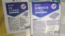 振德凡士林油布紗布塊醫(yī)用無菌傷口敷料創(chuàng)口燒燙傷內(nèi)腔造瘺甲溝炎紗布 【10片】ZD凡士林細紗5*5cm（獨立包裝） 曬單實拍圖