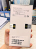 Apple15Promax【分期0首付】蘋(píng)果15系列手機 全網(wǎng)通5G手機雙卡 蘋(píng)果15plus 黑色 512G【店保2年+配件套裝】 曬單實(shí)拍圖