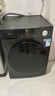 美的（Midea）滾筒洗衣機(jī)全自動(dòng)家用【MG100V36T】懶人超薄10公斤 以舊換新 家電國家補(bǔ)貼20% 一級(jí)能效 內(nèi)衣洗  曬單實(shí)拍圖