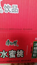 康師傅冰紅茶/冰糖雪梨/酸梅湯/水蜜桃310ml*24混合罐 飲料節日送禮 曬單實(shí)拍圖