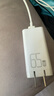 品勝[3C]氮化鎵充電器65W多口插頭Type-C/USB快充適用PD45W20W蘋果17/16/15手機mac筆記本電腦華為小米 曬單實拍圖