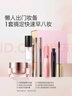 卡姿蘭（Carslan）彩妝套裝12件套禮盒化妝品全套新手偽素顏淡妝七夕禮物生日禮物女 曬單實(shí)拍圖
