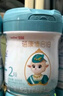 蓓康僖宜品啟鉑嬰幼兒配方純綿羊奶粉2段6-12個(gè)月適用800克A2 β-酪蛋白 曬單實(shí)拍圖